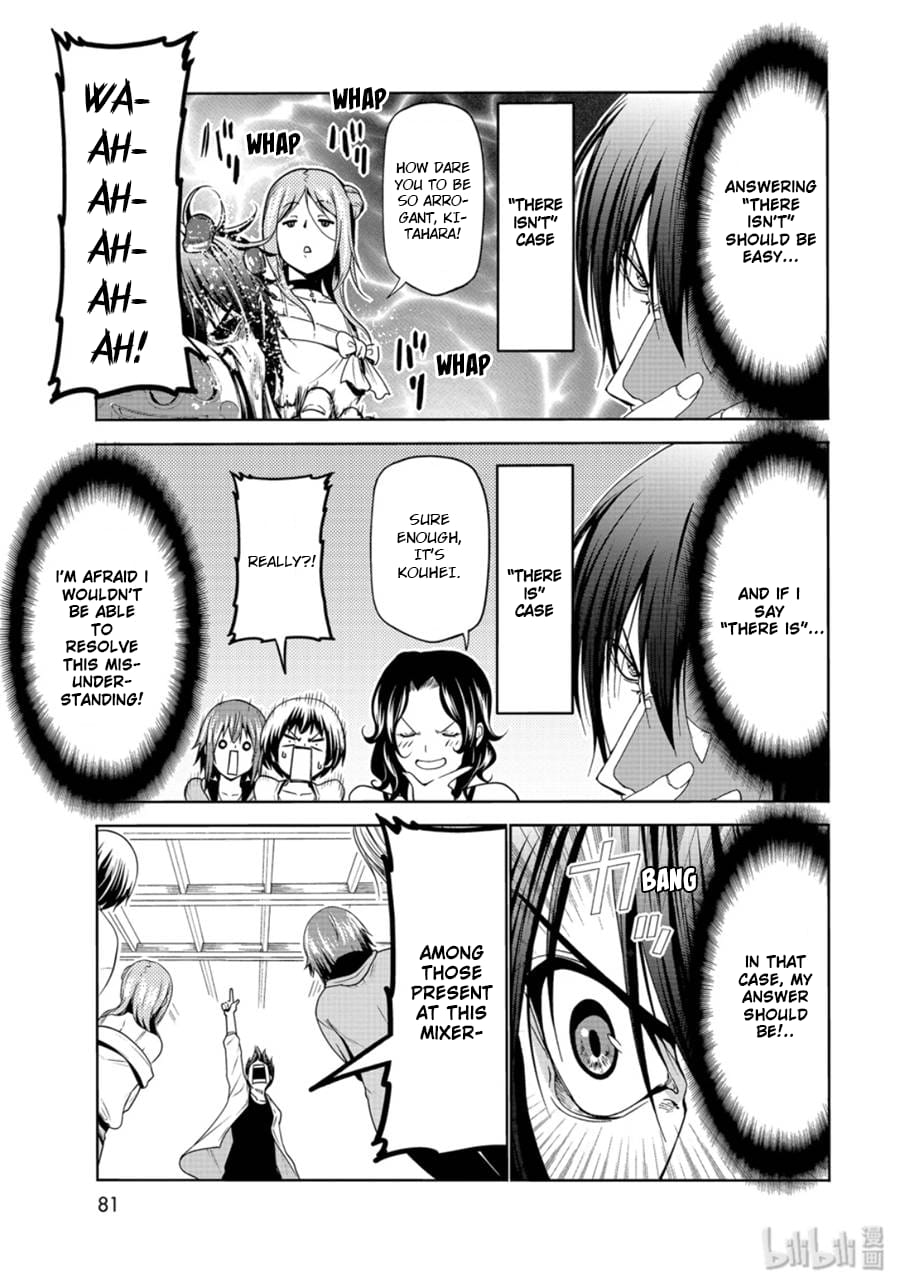 Grand Blue, Chapter 59 image 39